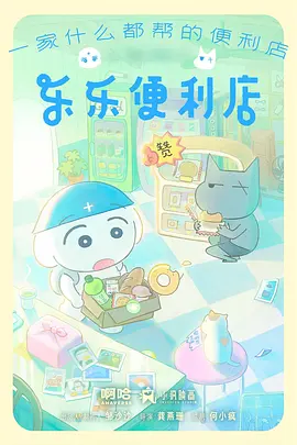机械心脏
